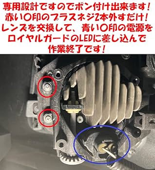 Amazon | 210系 前期 後期 クラウン アスリート